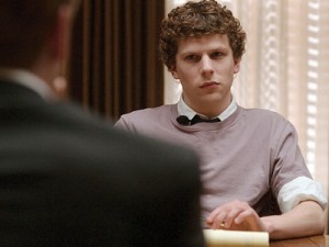 quiz-are-you-smart-enough-to-get-into-harvard-business-school